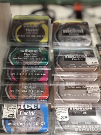 Струны для гитары новые