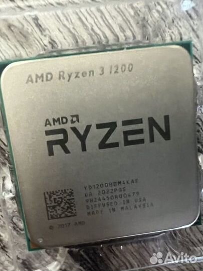 Процессор AMD Ryzen 1200 box
