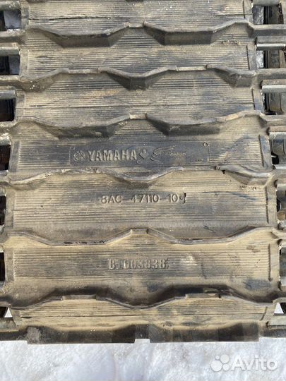 Гусеница Yamaha Viking 540 IV 8AC-47110-10