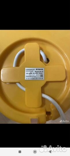 Стерилизатор для бутылочек