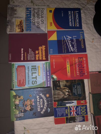 Книги. Книги на английском. Учебники. Классика