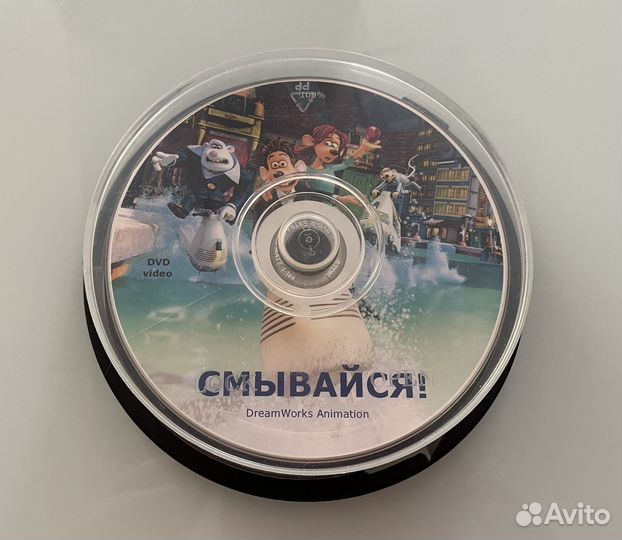 DVD диски с мультфильмами