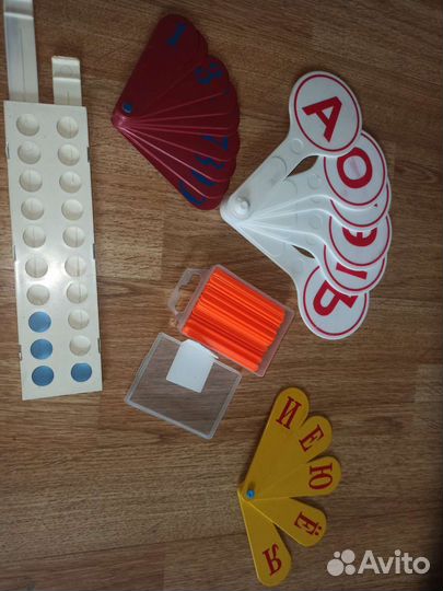 Арифметический веер, палочки и линейка для счета