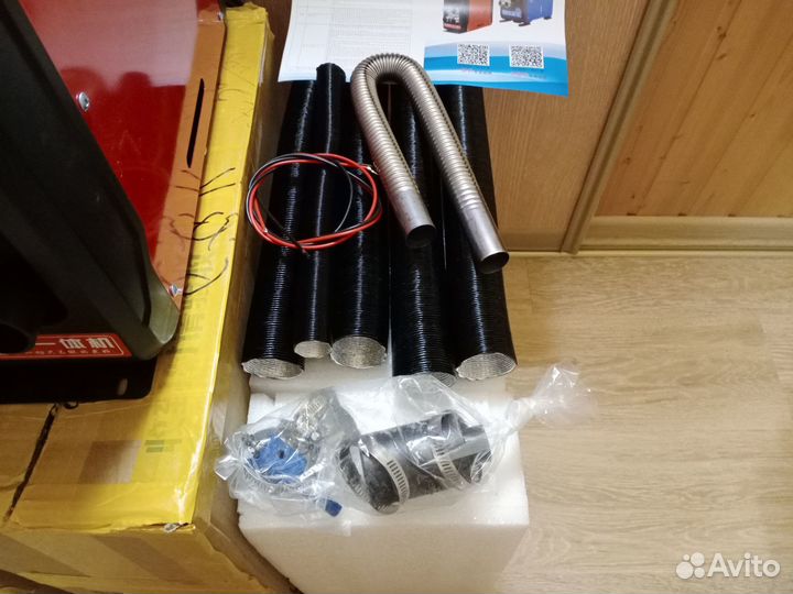 Автономный отопитель дизельный 12/24/220 в,8 kВт