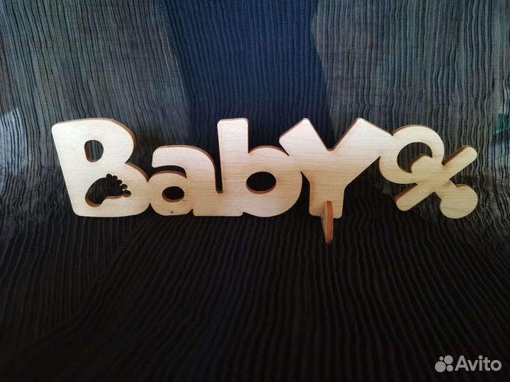 Декор для интерьера