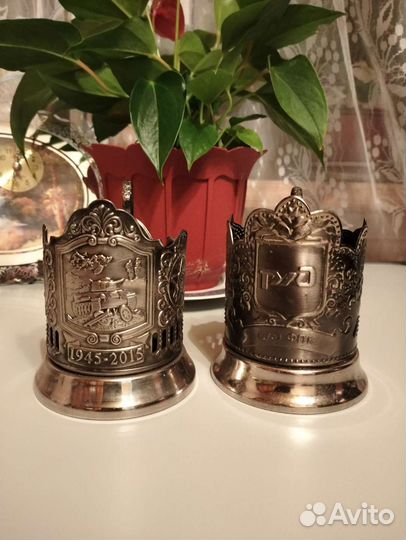 Подстаканник ржд