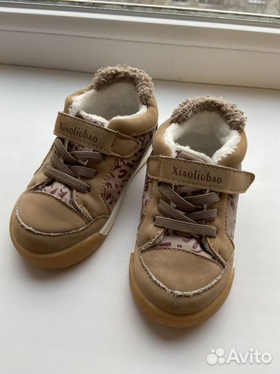 Кеды утепленные
