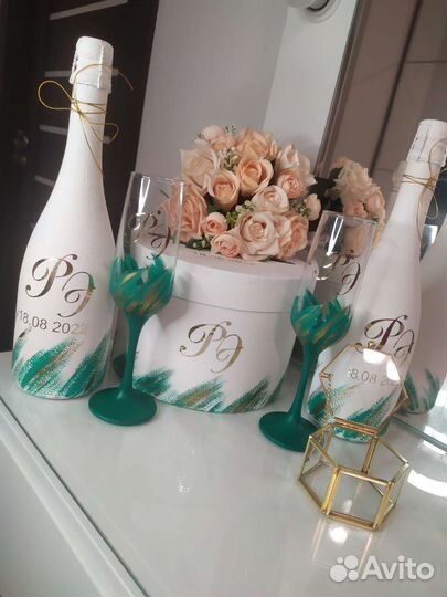 Свадебные наборы