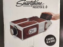 Проектор для смартфона Smartphone Projector 2.0