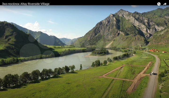 Участок 4 га (ИЖС)