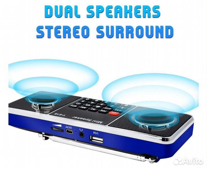 Радиоприемник Lefon с MP3 плеером