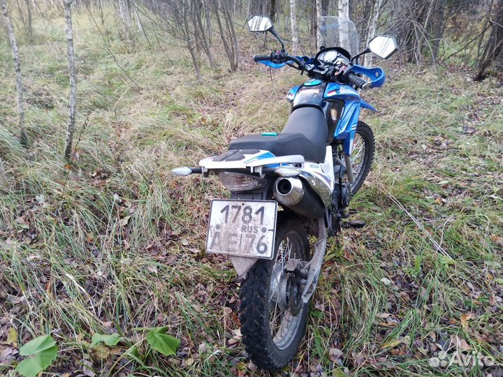 Motoland эндуро