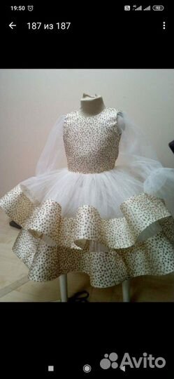Платье 116-122