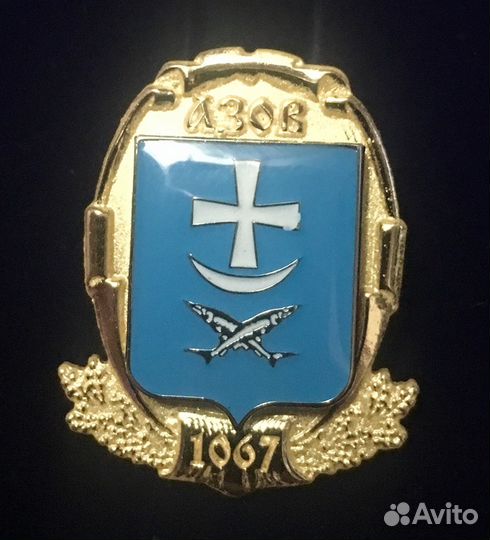 Значок Азов