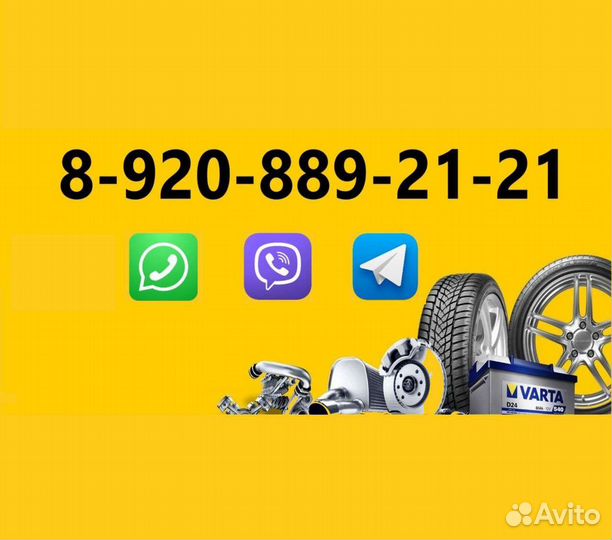 Датчик температуры картерных газов Mercedes OM612