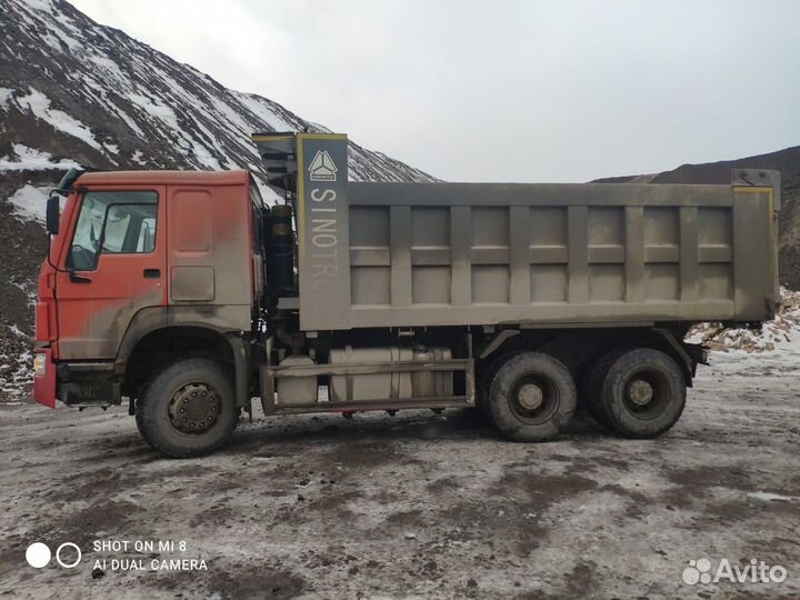 Самосвал 19 м³ Howo ZZ3327S3847E, 2021