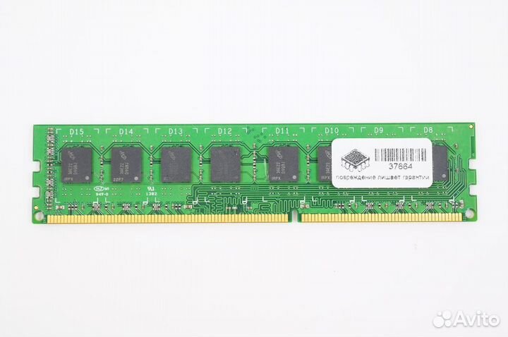 8GB DDR3-1333 PC3-10600 Crucial CT102464BA1339