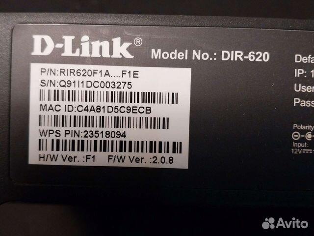 Wifi роутер D-link dir620