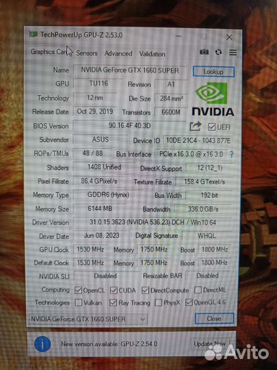 Asus Phoenix OC 1660 Super, 6gb gddr-6