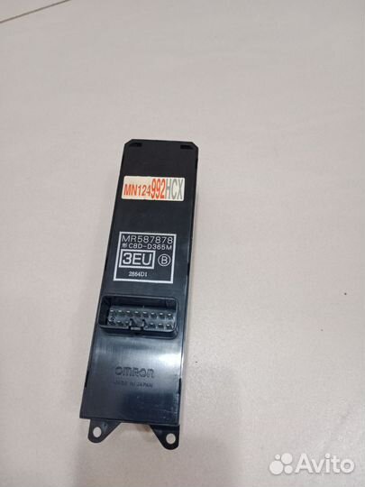 Блок управления стеклоподъемниками Mitsubishi