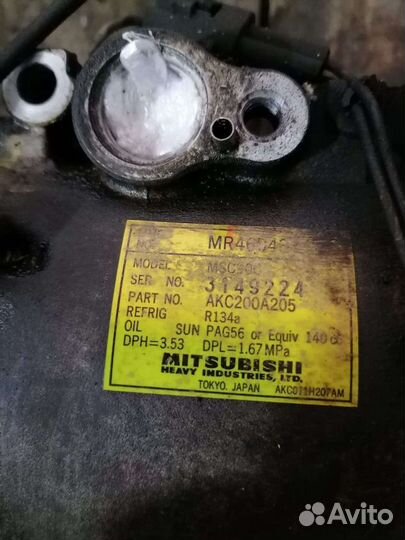 Компрессор кондиционера 4G93