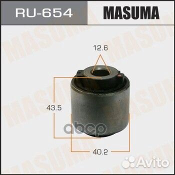 Сайлентблок зад. рычага mazda CX-5 11-17 RU-654