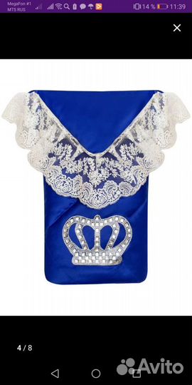 Конверт для новорожденного