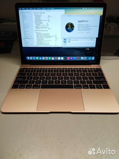 MacBook 2017 12