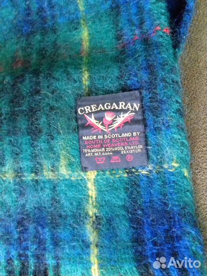 Шарф мужской мохеровый