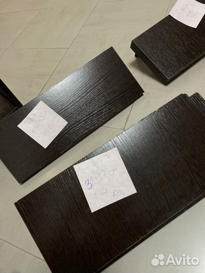 Полка навесная