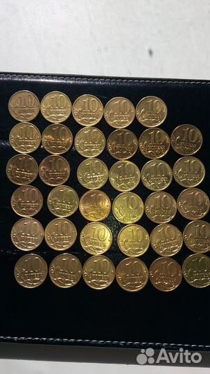 Монеты современной России