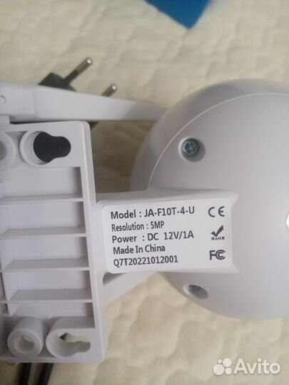 Камера видеонаблюдения wifi уличная