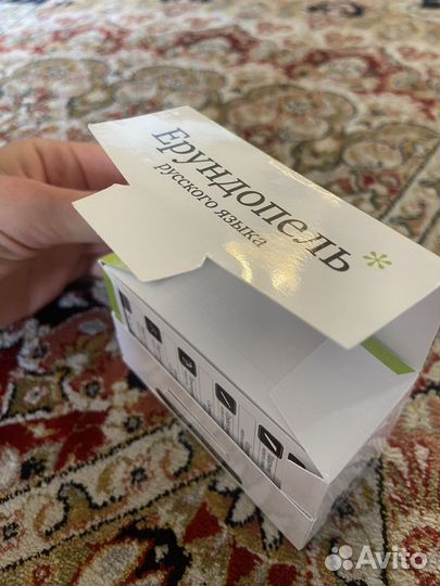 Карточная игра