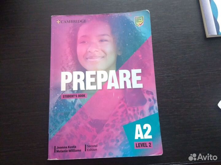 Учебник для английского языка Припея А2