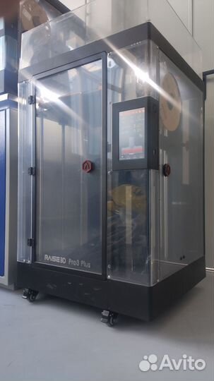 Печать на 3D принтере