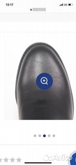 Продам осенние сапоги