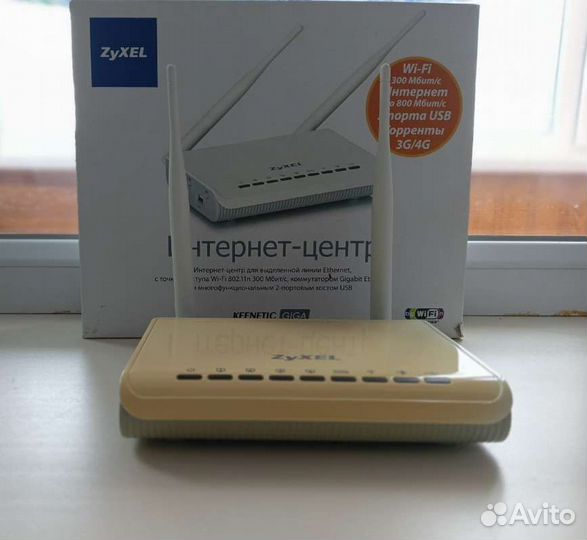Wifi роутер zyxel keenetic giga