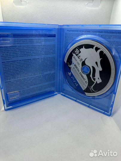 Mortal kombat xl ps4