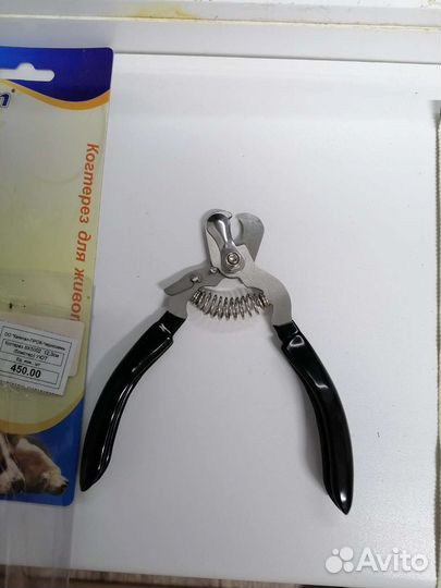 Когтерезка для собак и кошек