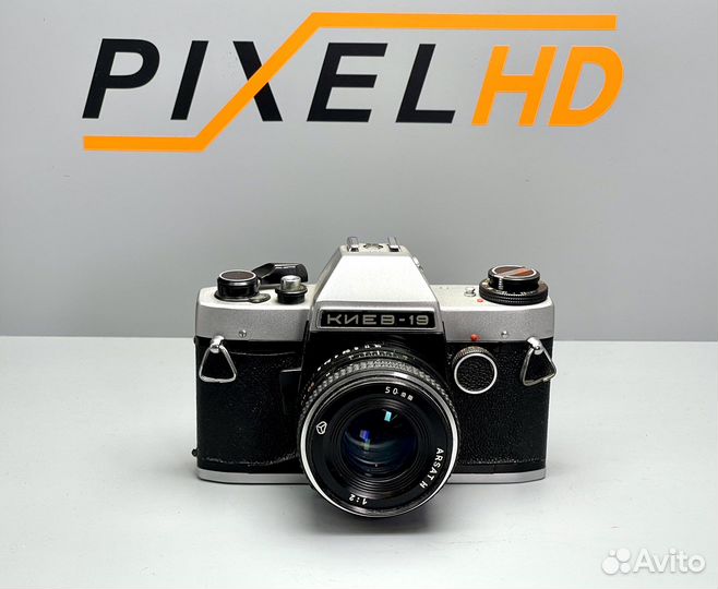 Киев 19 arsat 50mm f2