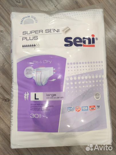 Памперсы для взрослых seni 30 шт