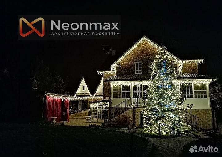 Освещение по контуру гирляндами