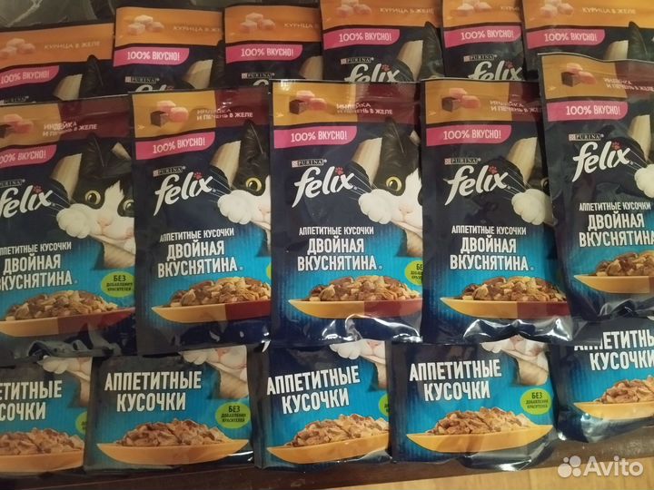 Кошачий корм