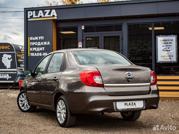 Datsun on-DO 1.6 МТ, 2015, 141 699 км