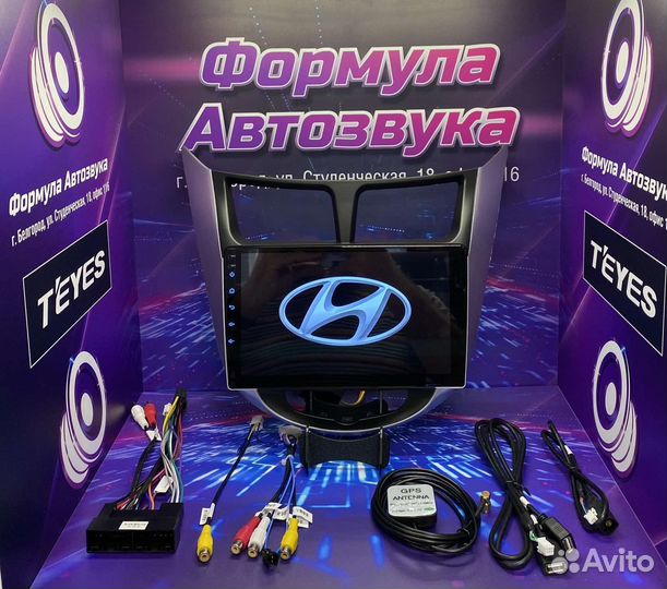 Штатная магнитола Hyundai Solaris 1 10-16 2-32 X1