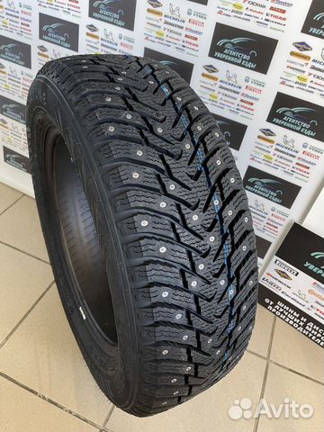 Nokian Tyres Nordman 8 175/65 R15 88T