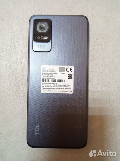 TCL 408, 4/64 ГБ