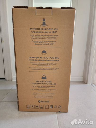 Портативная колонка LG xboom 360 RP4B