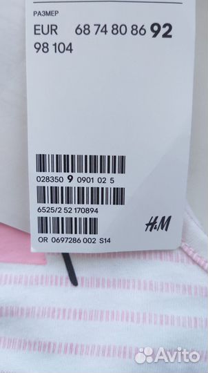 Майка и шорты для девочки