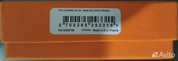 Чехол для 3-х сигар Recife miami vice spritz